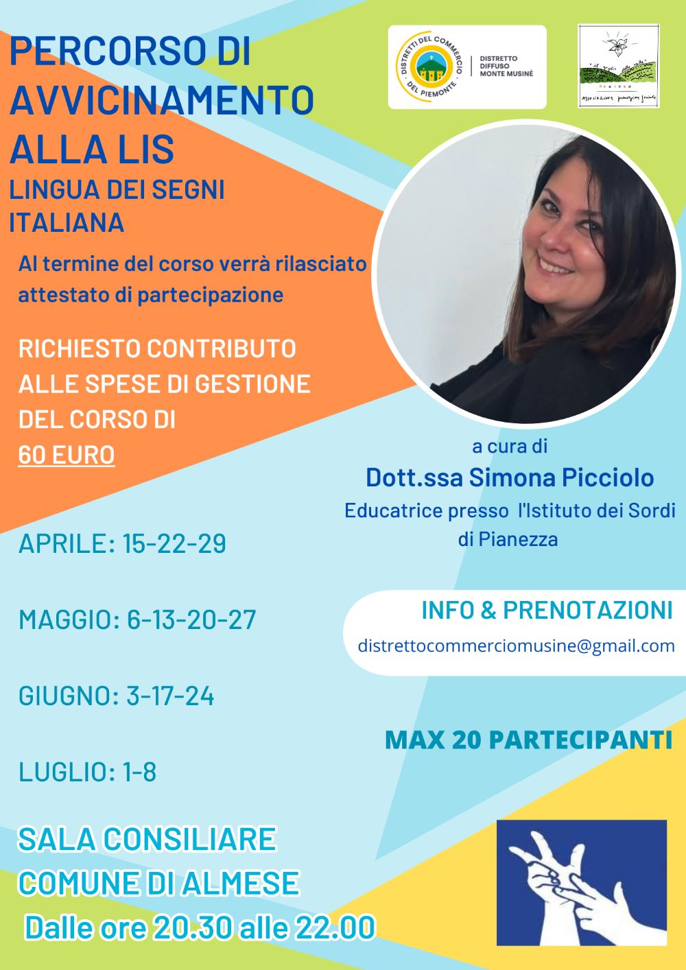 Percorso di avvicinamento alla LIS